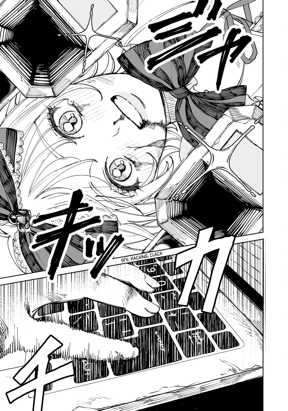 Pairing Gear Chapter 1 page 44 - 
