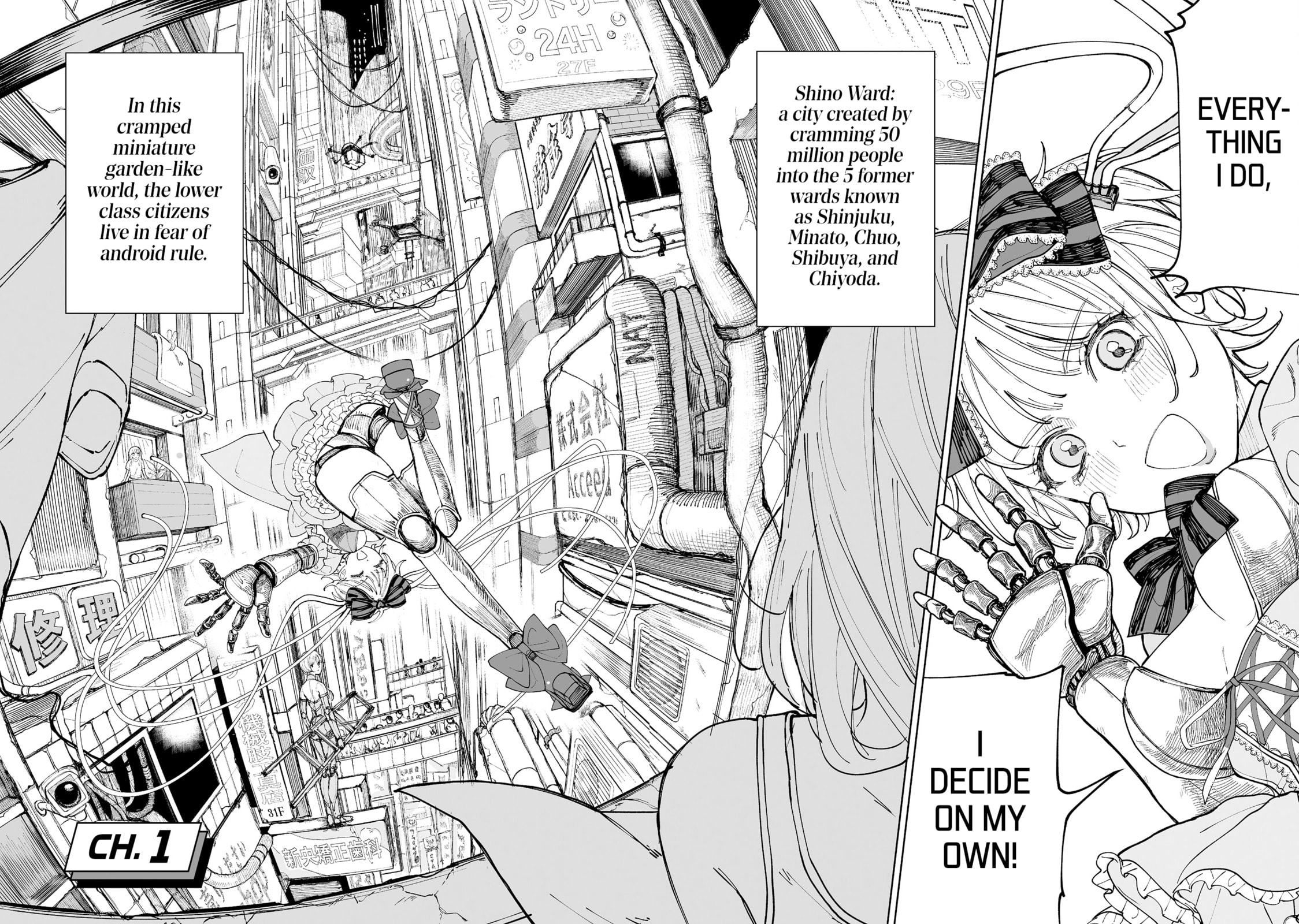 Pairing Gear Chapter 1 page 6 - 