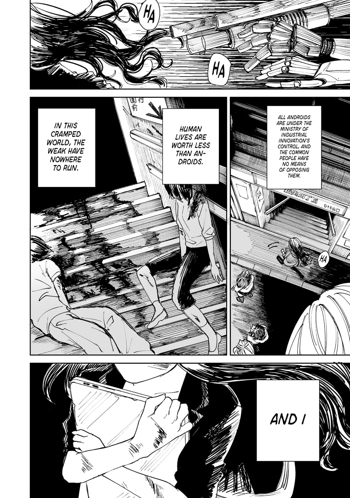 Pairing Gear Chapter 1 page 7 - 