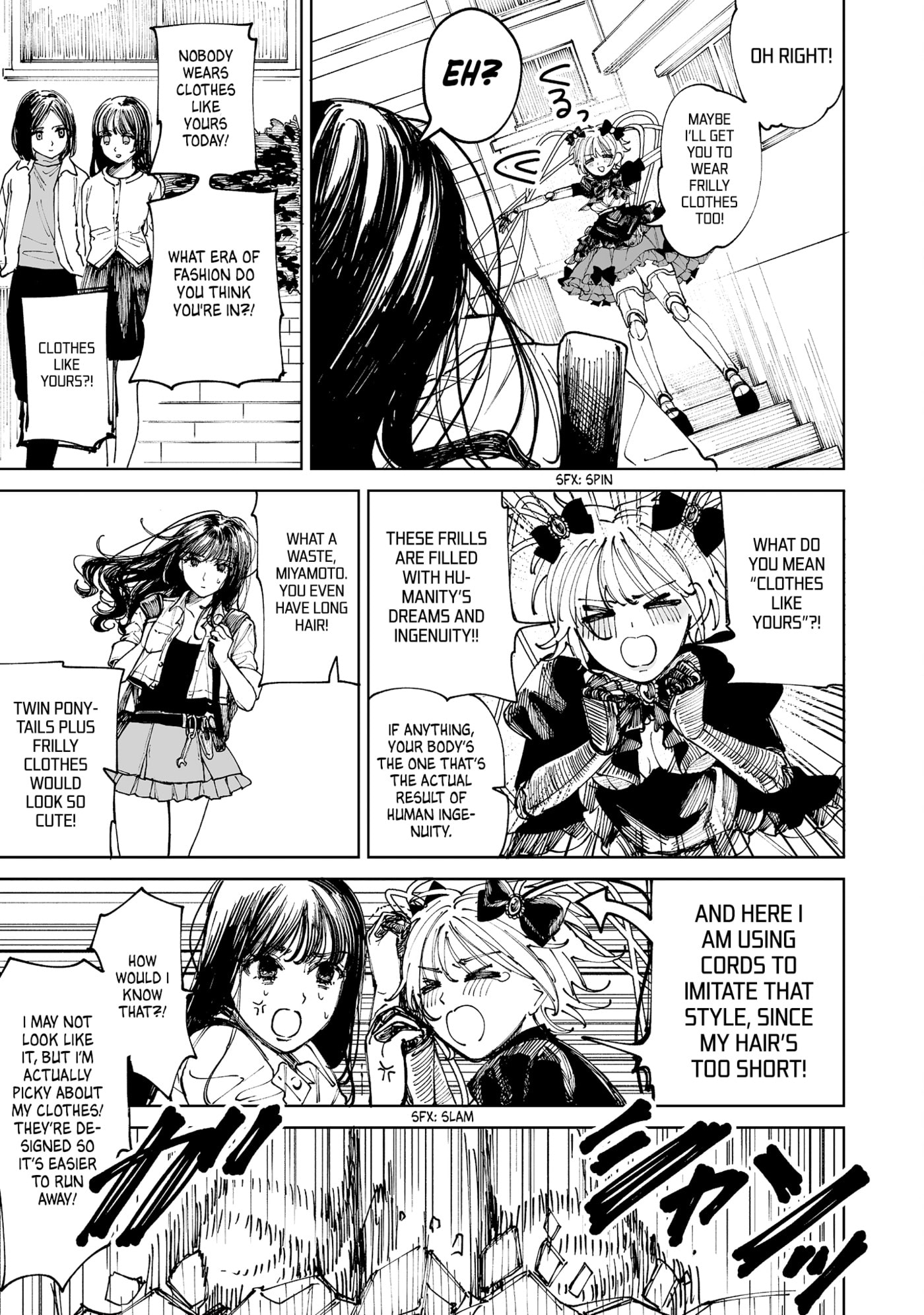 Pairing Gear Chapter 2 page 13 - 