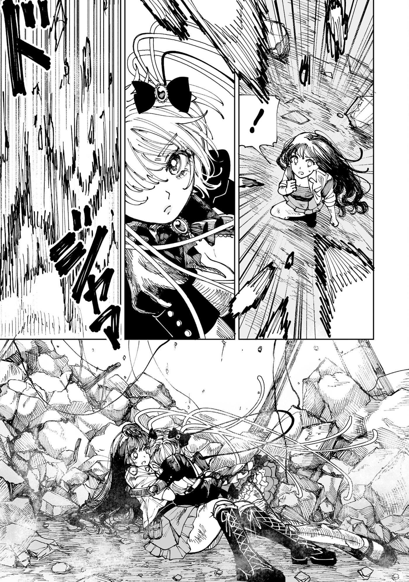 Pairing Gear Chapter 2 page 29 - 