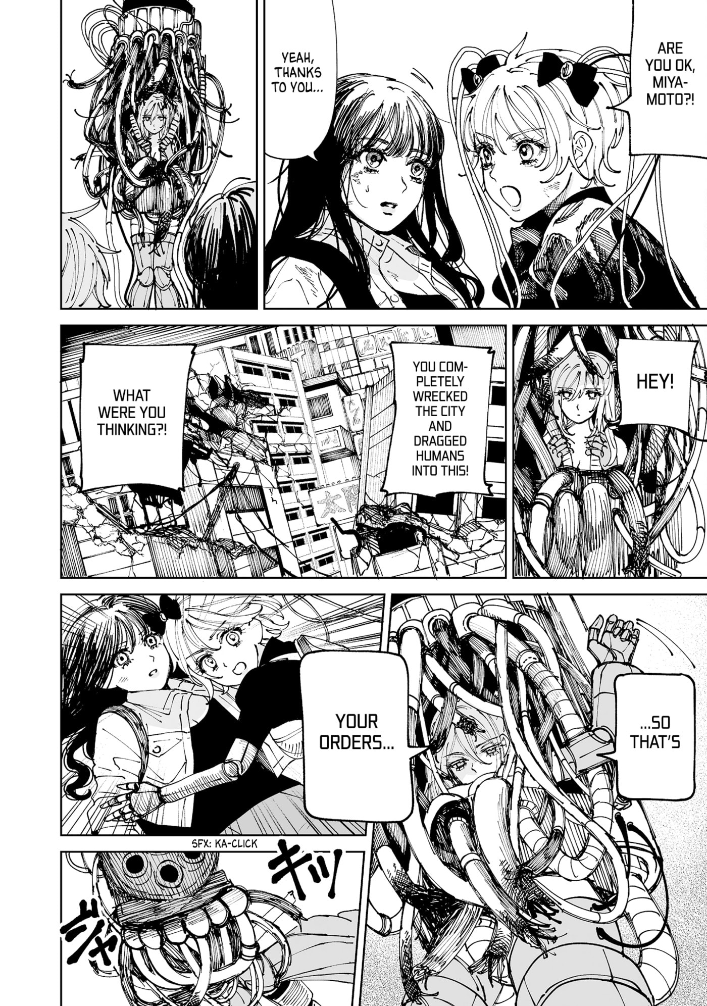 Pairing Gear Chapter 2 page 30 - 