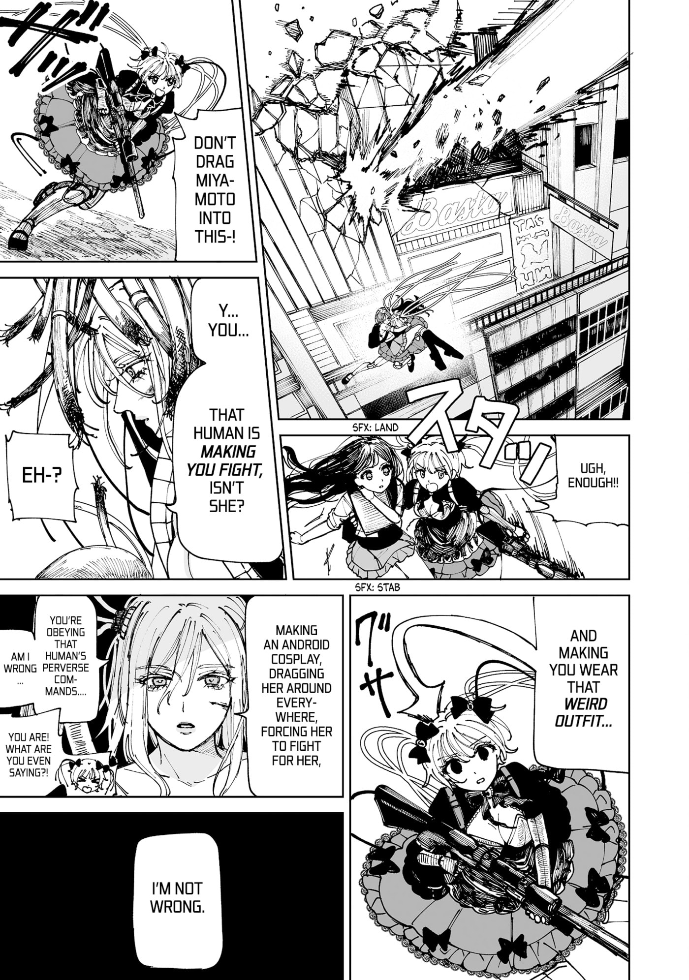 Pairing Gear Chapter 2 page 31 - 