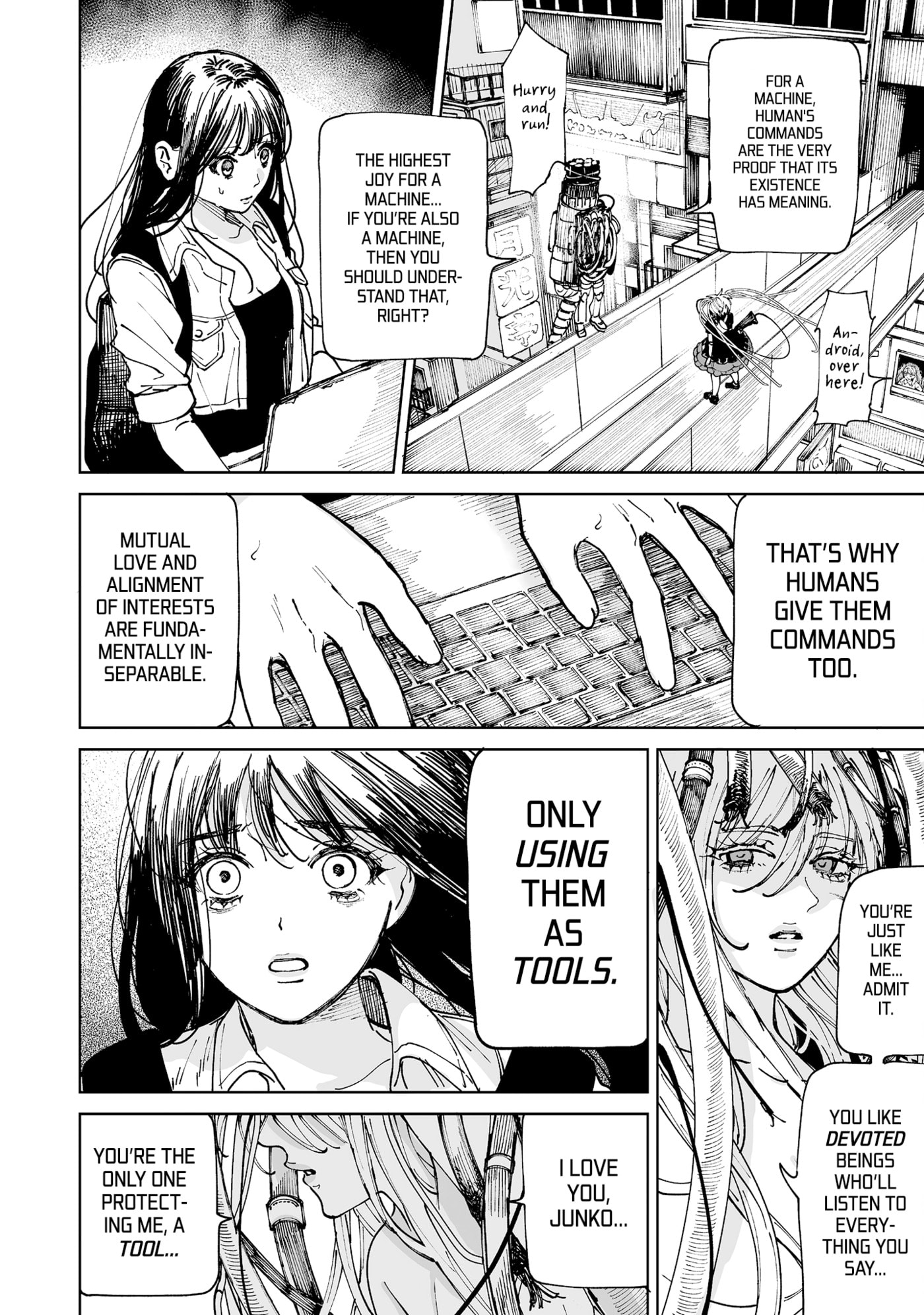 Pairing Gear Chapter 2 page 32 - 