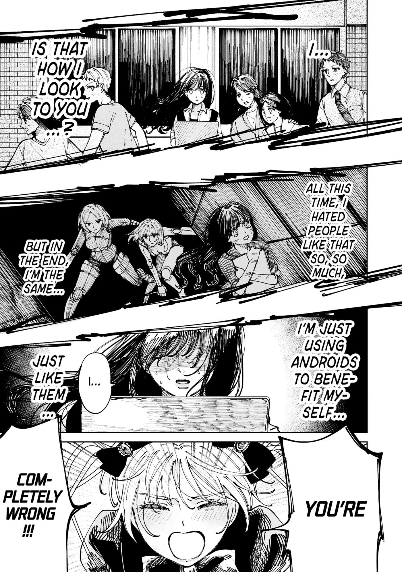Pairing Gear Chapter 2 page 33 - 