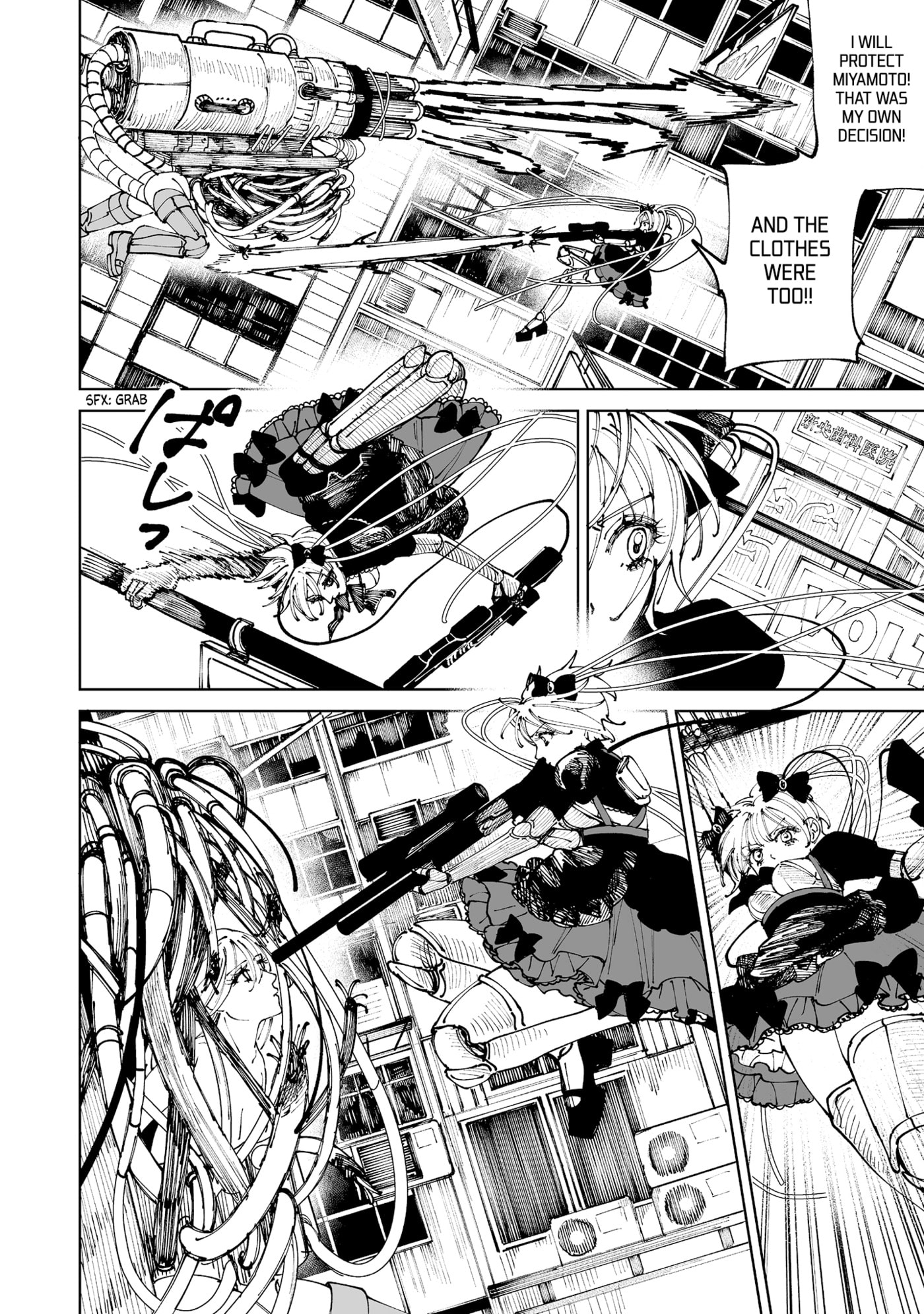 Pairing Gear Chapter 2 page 34 - 