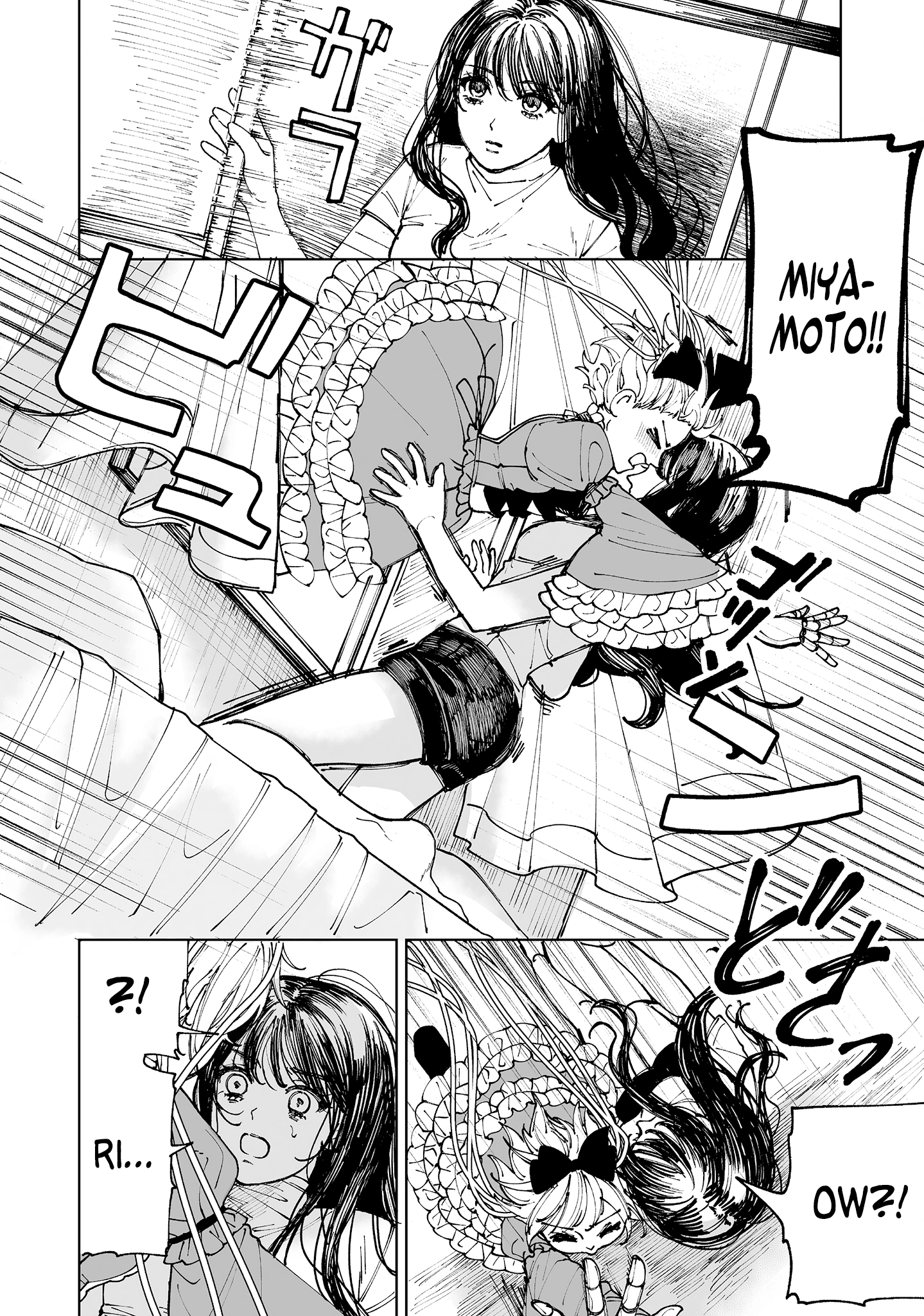 Pairing Gear Chapter 3 page 2 - 