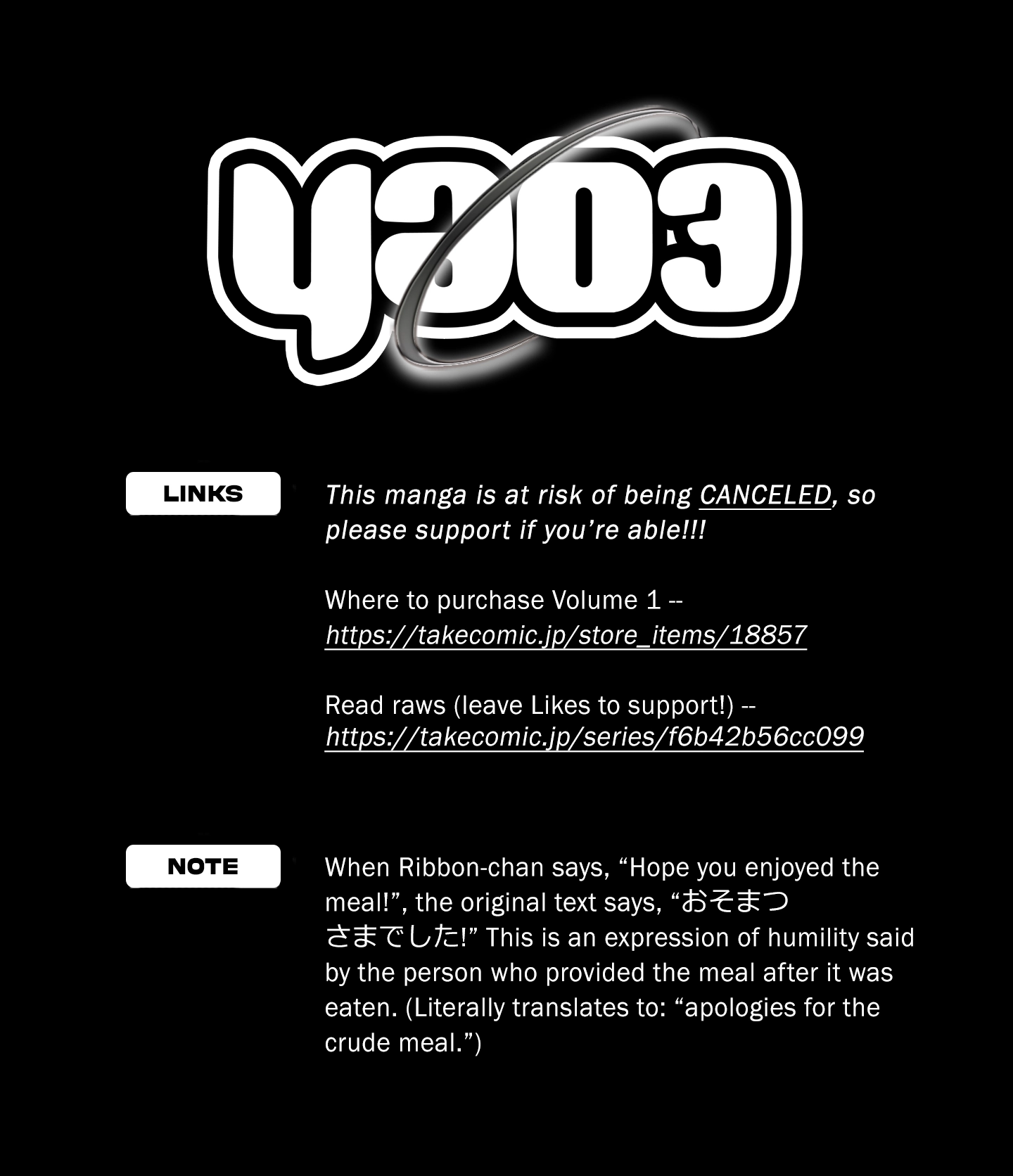 Pairing Gear Chapter 3 page 33 - 
