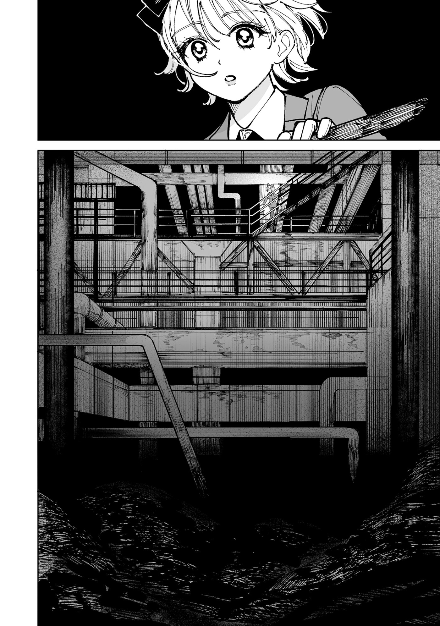 Pairing Gear Chapter 4 page 14 - 