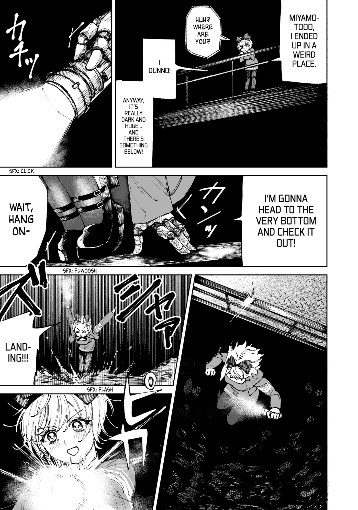 Pairing Gear Chapter 4 page 15 - 