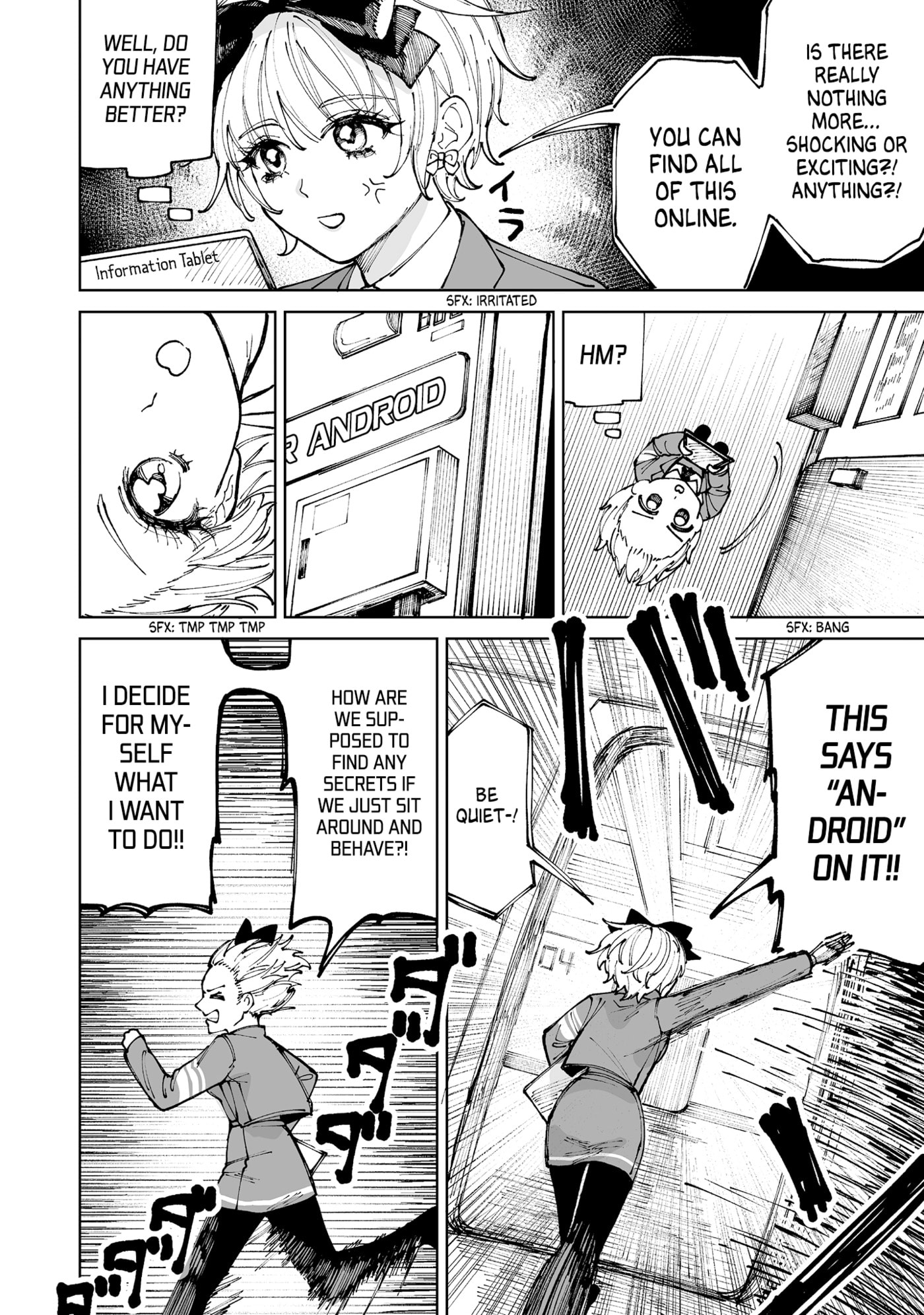 Pairing Gear Chapter 4 page 10 - 