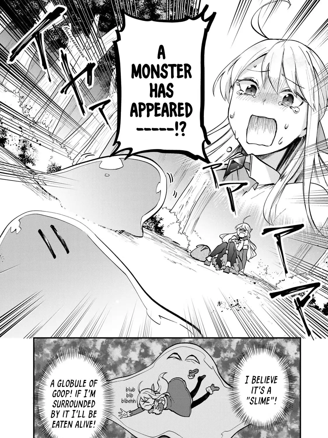 [Pakupaku desu wa] Tsuihou Sareta Ojou-sama no "Monster wo Taberu Hodo Tsuyoku Naru" Skill wa, 1-shoku de 1 Level Up Suru Zendai Mimon no Saikyou Skill Deshita. 3-nichi de Jinrui Saikyou ni Narimashita wa! Chapter 1 page 15 - 
