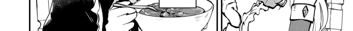 [Pakupaku desu wa] Tsuihou Sareta Ojou-sama no "Monster wo Taberu Hodo Tsuyoku Naru" Skill wa, 1-shoku de 1 Level Up Suru Zendai Mimon no Saikyou Skill Deshita. 3-nichi de Jinrui Saikyou ni Narimashita wa! Chapter 10 page 18 - 