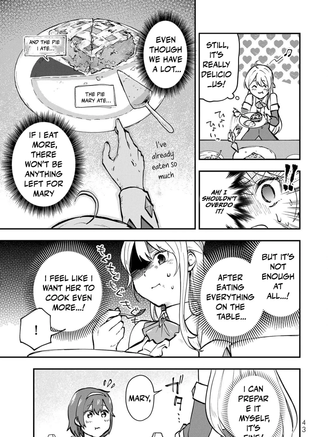 [Pakupaku desu wa] Tsuihou Sareta Ojou-sama no "Monster wo Taberu Hodo Tsuyoku Naru" Skill wa, 1-shoku de 1 Level Up Suru Zendai Mimon no Saikyou Skill Deshita. 3-nichi de Jinrui Saikyou ni Narimashita wa! Chapter 10 page 19 - 