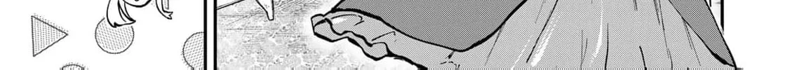 [Pakupaku desu wa] Tsuihou Sareta Ojou-sama no "Monster wo Taberu Hodo Tsuyoku Naru" Skill wa, 1-shoku de 1 Level Up Suru Zendai Mimon no Saikyou Skill Deshita. 3-nichi de Jinrui Saikyou ni Narimashita wa! Chapter 10 page 48 - 