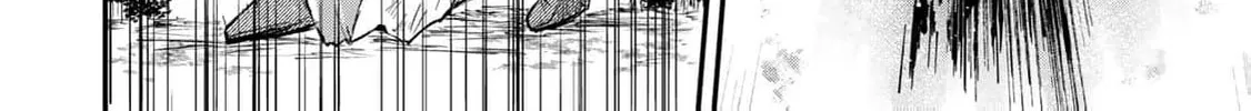 [Pakupaku desu wa] Tsuihou Sareta Ojou-sama no "Monster wo Taberu Hodo Tsuyoku Naru" Skill wa, 1-shoku de 1 Level Up Suru Zendai Mimon no Saikyou Skill Deshita. 3-nichi de Jinrui Saikyou ni Narimashita wa! Chapter 10 page 58 - 