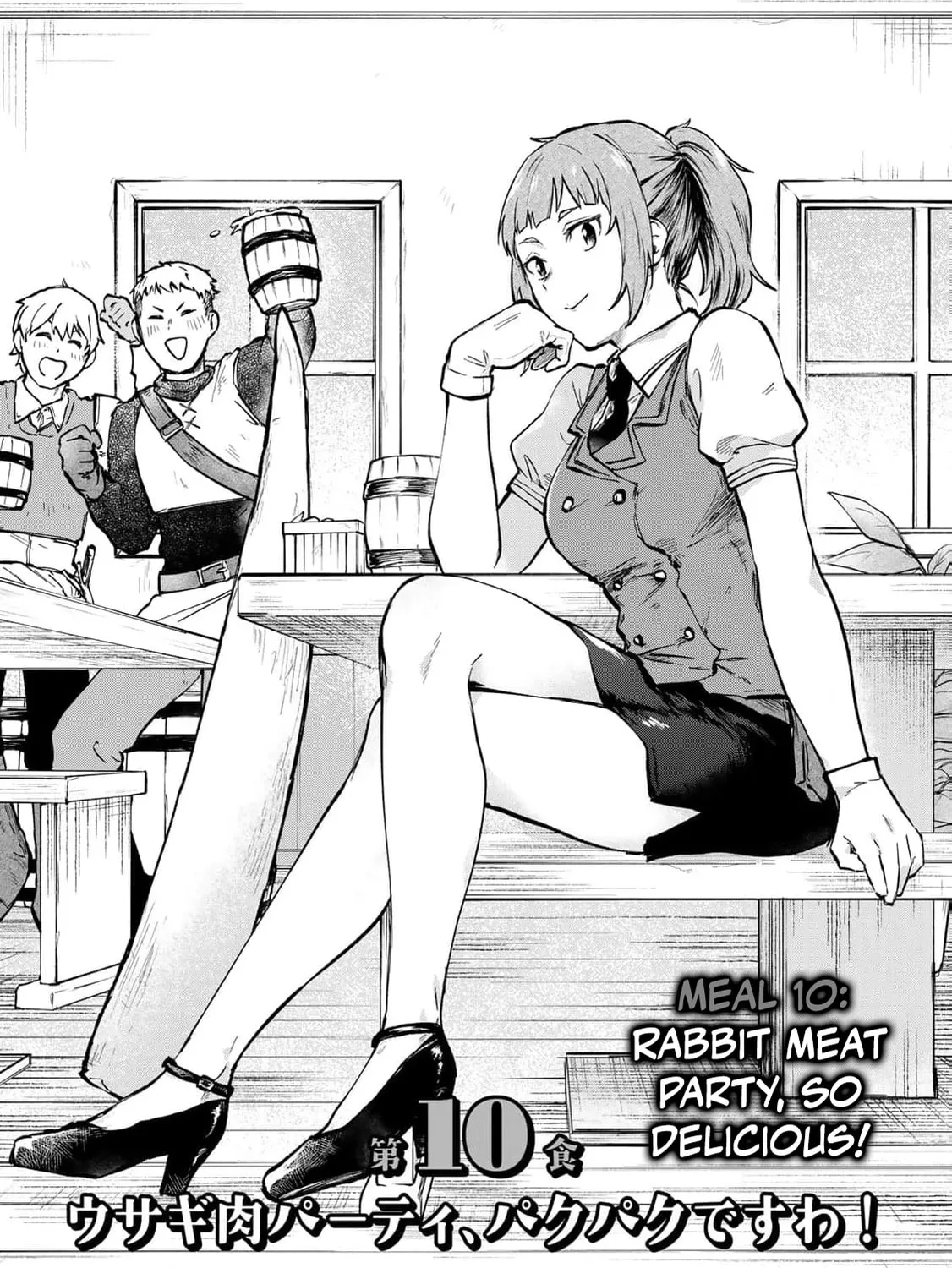 [Pakupaku desu wa] Tsuihou Sareta Ojou-sama no "Monster wo Taberu Hodo Tsuyoku Naru" Skill wa, 1-shoku de 1 Level Up Suru Zendai Mimon no Saikyou Skill Deshita. 3-nichi de Jinrui Saikyou ni Narimashita wa! Chapter 10 page 7 - 