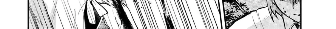[Pakupaku desu wa] Tsuihou Sareta Ojou-sama no "Monster wo Taberu Hodo Tsuyoku Naru" Skill wa, 1-shoku de 1 Level Up Suru Zendai Mimon no Saikyou Skill Deshita. 3-nichi de Jinrui Saikyou ni Narimashita wa! Chapter 10 page 62 - 