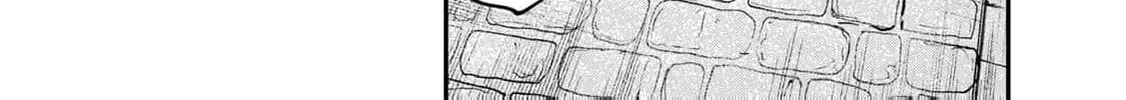 [Pakupaku desu wa] Tsuihou Sareta Ojou-sama no "Monster wo Taberu Hodo Tsuyoku Naru" Skill wa, 1-shoku de 1 Level Up Suru Zendai Mimon no Saikyou Skill Deshita. 3-nichi de Jinrui Saikyou ni Narimashita wa! Chapter 11 page 12 - 