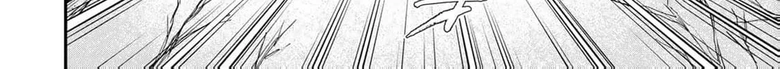 [Pakupaku desu wa] Tsuihou Sareta Ojou-sama no "Monster wo Taberu Hodo Tsuyoku Naru" Skill wa, 1-shoku de 1 Level Up Suru Zendai Mimon no Saikyou Skill Deshita. 3-nichi de Jinrui Saikyou ni Narimashita wa! Chapter 11 page 36 - 