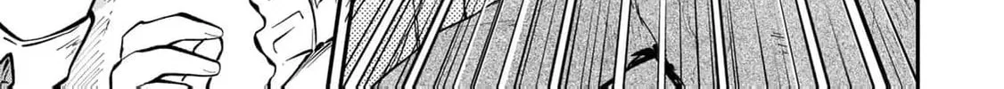 [Pakupaku desu wa] Tsuihou Sareta Ojou-sama no "Monster wo Taberu Hodo Tsuyoku Naru" Skill wa, 1-shoku de 1 Level Up Suru Zendai Mimon no Saikyou Skill Deshita. 3-nichi de Jinrui Saikyou ni Narimashita wa! Chapter 11 page 46 - 