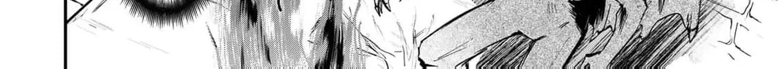 [Pakupaku desu wa] Tsuihou Sareta Ojou-sama no "Monster wo Taberu Hodo Tsuyoku Naru" Skill wa, 1-shoku de 1 Level Up Suru Zendai Mimon no Saikyou Skill Deshita. 3-nichi de Jinrui Saikyou ni Narimashita wa! Chapter 11 page 52 - 