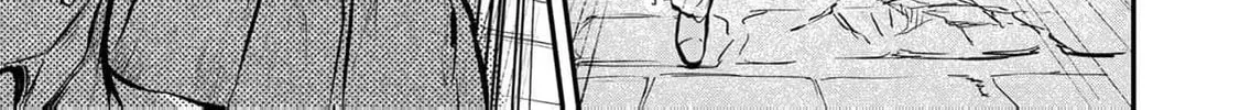 [Pakupaku desu wa] Tsuihou Sareta Ojou-sama no "Monster wo Taberu Hodo Tsuyoku Naru" Skill wa, 1-shoku de 1 Level Up Suru Zendai Mimon no Saikyou Skill Deshita. 3-nichi de Jinrui Saikyou ni Narimashita wa! Chapter 11 page 54 - 