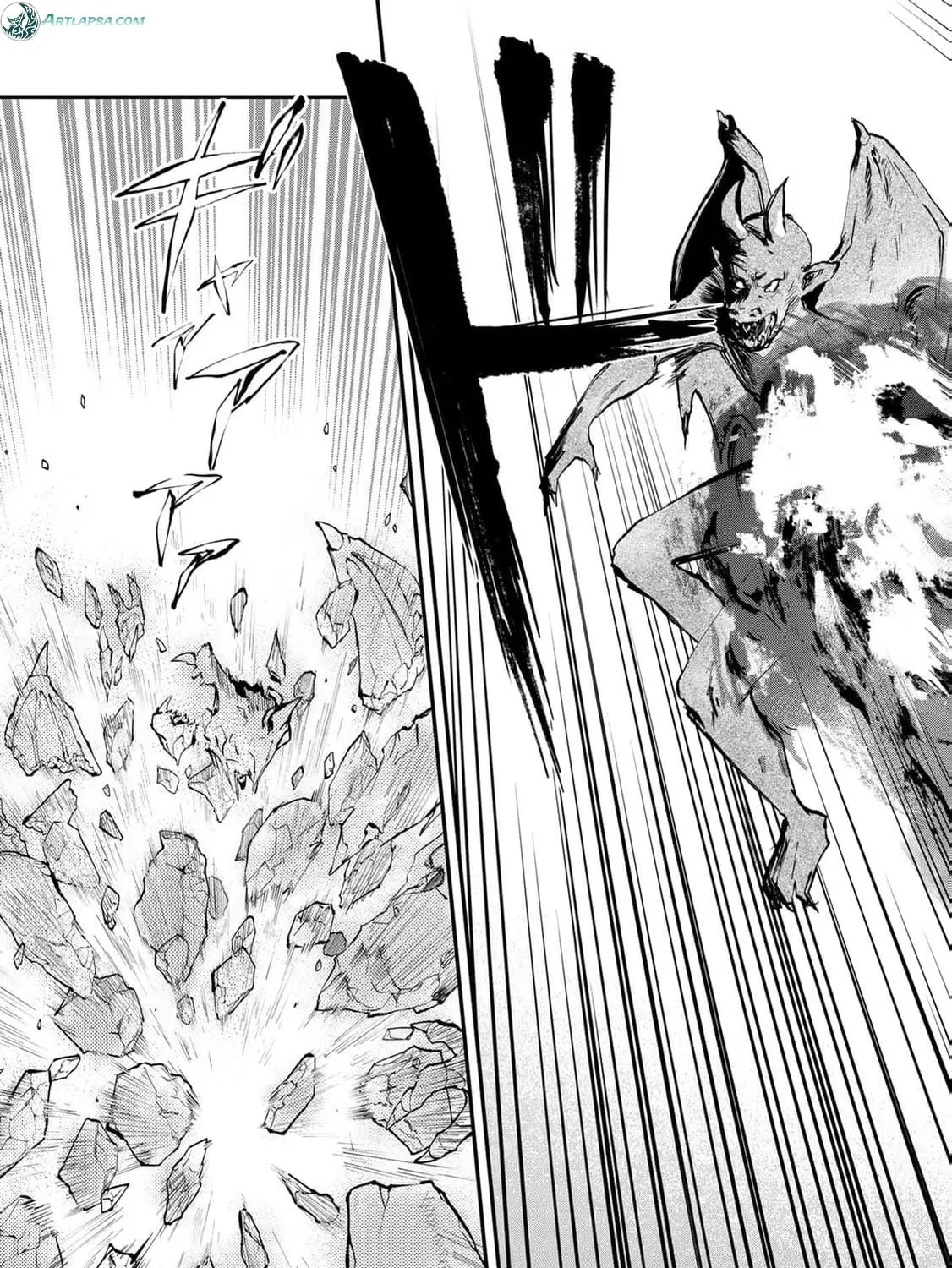 [Pakupaku desu wa] Tsuihou Sareta Ojou-sama no "Monster wo Taberu Hodo Tsuyoku Naru" Skill wa, 1-shoku de 1 Level Up Suru Zendai Mimon no Saikyou Skill Deshita. 3-nichi de Jinrui Saikyou ni Narimashita wa! Chapter 11 page 57 - 