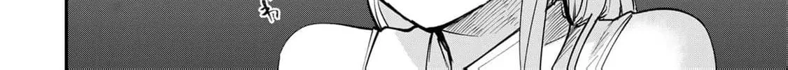 [Pakupaku desu wa] Tsuihou Sareta Ojou-sama no "Monster wo Taberu Hodo Tsuyoku Naru" Skill wa, 1-shoku de 1 Level Up Suru Zendai Mimon no Saikyou Skill Deshita. 3-nichi de Jinrui Saikyou ni Narimashita wa! Chapter 11 page 64 - 