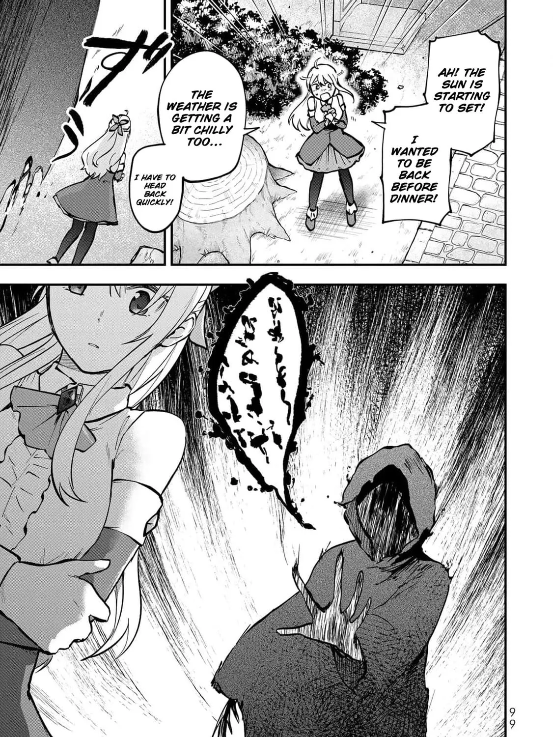 [Pakupaku desu wa] Tsuihou Sareta Ojou-sama no "Monster wo Taberu Hodo Tsuyoku Naru" Skill wa, 1-shoku de 1 Level Up Suru Zendai Mimon no Saikyou Skill Deshita. 3-nichi de Jinrui Saikyou ni Narimashita wa! Chapter 11 page 65 - 