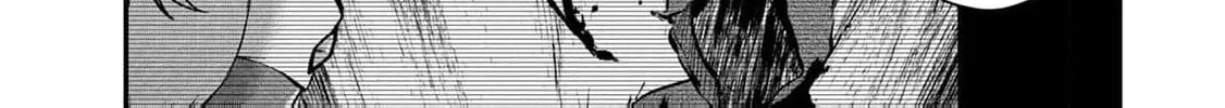 [Pakupaku desu wa] Tsuihou Sareta Ojou-sama no "Monster wo Taberu Hodo Tsuyoku Naru" Skill wa, 1-shoku de 1 Level Up Suru Zendai Mimon no Saikyou Skill Deshita. 3-nichi de Jinrui Saikyou ni Narimashita wa! Chapter 11 page 78 - 