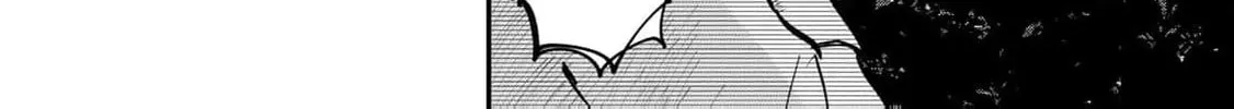 [Pakupaku desu wa] Tsuihou Sareta Ojou-sama no "Monster wo Taberu Hodo Tsuyoku Naru" Skill wa, 1-shoku de 1 Level Up Suru Zendai Mimon no Saikyou Skill Deshita. 3-nichi de Jinrui Saikyou ni Narimashita wa! Chapter 11 page 80 - 