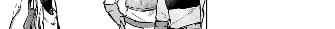 [Pakupaku desu wa] Tsuihou Sareta Ojou-sama no "Monster wo Taberu Hodo Tsuyoku Naru" Skill wa, 1-shoku de 1 Level Up Suru Zendai Mimon no Saikyou Skill Deshita. 3-nichi de Jinrui Saikyou ni Narimashita wa! Chapter 11 page 86 - 