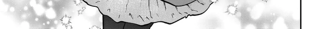 [Pakupaku desu wa] Tsuihou Sareta Ojou-sama no "Monster wo Taberu Hodo Tsuyoku Naru" Skill wa, 1-shoku de 1 Level Up Suru Zendai Mimon no Saikyou Skill Deshita. 3-nichi de Jinrui Saikyou ni Narimashita wa! Chapter 11 page 90 - 