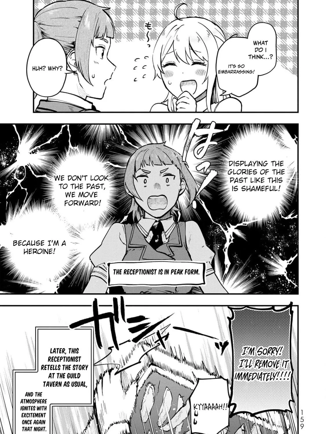 [Pakupaku desu wa] Tsuihou Sareta Ojou-sama no "Monster wo Taberu Hodo Tsuyoku Naru" Skill wa, 1-shoku de 1 Level Up Suru Zendai Mimon no Saikyou Skill Deshita. 3-nichi de Jinrui Saikyou ni Narimashita wa! Chapter 12.5 page 19 - 