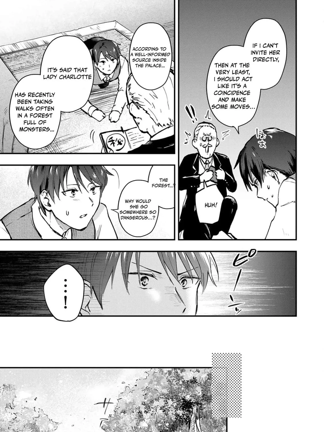 [Pakupaku desu wa] Tsuihou Sareta Ojou-sama no "Monster wo Taberu Hodo Tsuyoku Naru" Skill wa, 1-shoku de 1 Level Up Suru Zendai Mimon no Saikyou Skill Deshita. 3-nichi de Jinrui Saikyou ni Narimashita wa! Chapter 12 page 19 - 