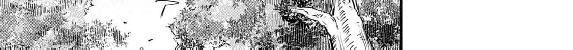 [Pakupaku desu wa] Tsuihou Sareta Ojou-sama no "Monster wo Taberu Hodo Tsuyoku Naru" Skill wa, 1-shoku de 1 Level Up Suru Zendai Mimon no Saikyou Skill Deshita. 3-nichi de Jinrui Saikyou ni Narimashita wa! Chapter 12 page 20 - 