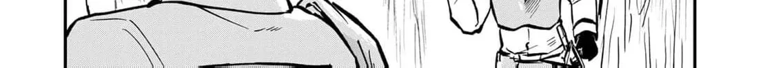 [Pakupaku desu wa] Tsuihou Sareta Ojou-sama no "Monster wo Taberu Hodo Tsuyoku Naru" Skill wa, 1-shoku de 1 Level Up Suru Zendai Mimon no Saikyou Skill Deshita. 3-nichi de Jinrui Saikyou ni Narimashita wa! Chapter 12 page 26 - 