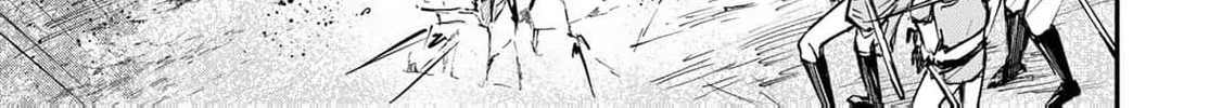 [Pakupaku desu wa] Tsuihou Sareta Ojou-sama no "Monster wo Taberu Hodo Tsuyoku Naru" Skill wa, 1-shoku de 1 Level Up Suru Zendai Mimon no Saikyou Skill Deshita. 3-nichi de Jinrui Saikyou ni Narimashita wa! Chapter 12 page 28 - 