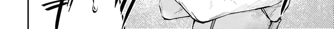 [Pakupaku desu wa] Tsuihou Sareta Ojou-sama no "Monster wo Taberu Hodo Tsuyoku Naru" Skill wa, 1-shoku de 1 Level Up Suru Zendai Mimon no Saikyou Skill Deshita. 3-nichi de Jinrui Saikyou ni Narimashita wa! Chapter 12 page 34 - 