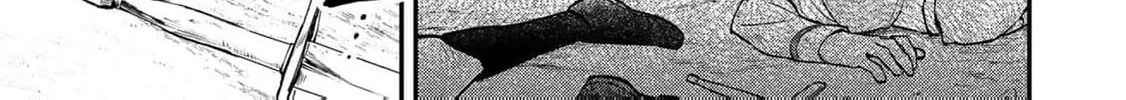 [Pakupaku desu wa] Tsuihou Sareta Ojou-sama no "Monster wo Taberu Hodo Tsuyoku Naru" Skill wa, 1-shoku de 1 Level Up Suru Zendai Mimon no Saikyou Skill Deshita. 3-nichi de Jinrui Saikyou ni Narimashita wa! Chapter 12 page 40 - 