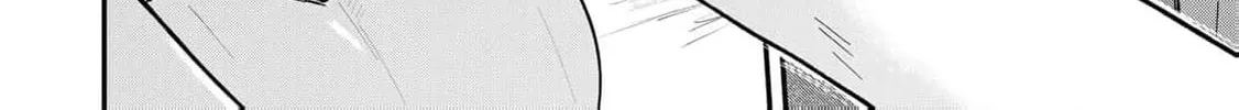 [Pakupaku desu wa] Tsuihou Sareta Ojou-sama no "Monster wo Taberu Hodo Tsuyoku Naru" Skill wa, 1-shoku de 1 Level Up Suru Zendai Mimon no Saikyou Skill Deshita. 3-nichi de Jinrui Saikyou ni Narimashita wa! Chapter 12 page 42 - 