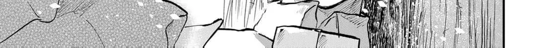 [Pakupaku desu wa] Tsuihou Sareta Ojou-sama no "Monster wo Taberu Hodo Tsuyoku Naru" Skill wa, 1-shoku de 1 Level Up Suru Zendai Mimon no Saikyou Skill Deshita. 3-nichi de Jinrui Saikyou ni Narimashita wa! Chapter 12 page 44 - 