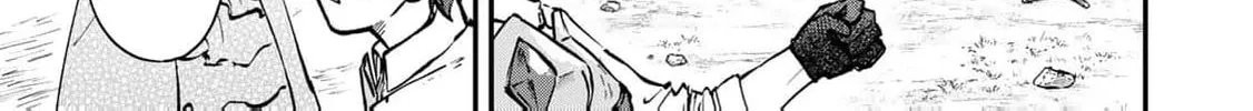 [Pakupaku desu wa] Tsuihou Sareta Ojou-sama no "Monster wo Taberu Hodo Tsuyoku Naru" Skill wa, 1-shoku de 1 Level Up Suru Zendai Mimon no Saikyou Skill Deshita. 3-nichi de Jinrui Saikyou ni Narimashita wa! Chapter 12 page 48 - 