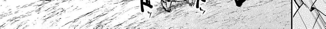 [Pakupaku desu wa] Tsuihou Sareta Ojou-sama no "Monster wo Taberu Hodo Tsuyoku Naru" Skill wa, 1-shoku de 1 Level Up Suru Zendai Mimon no Saikyou Skill Deshita. 3-nichi de Jinrui Saikyou ni Narimashita wa! Chapter 12 page 56 - 