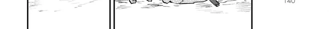 [Pakupaku desu wa] Tsuihou Sareta Ojou-sama no "Monster wo Taberu Hodo Tsuyoku Naru" Skill wa, 1-shoku de 1 Level Up Suru Zendai Mimon no Saikyou Skill Deshita. 3-nichi de Jinrui Saikyou ni Narimashita wa! Chapter 12 page 58 - 