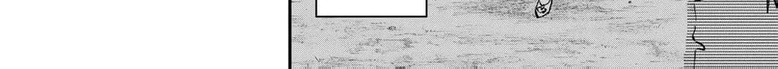 [Pakupaku desu wa] Tsuihou Sareta Ojou-sama no "Monster wo Taberu Hodo Tsuyoku Naru" Skill wa, 1-shoku de 1 Level Up Suru Zendai Mimon no Saikyou Skill Deshita. 3-nichi de Jinrui Saikyou ni Narimashita wa! Chapter 12 page 66 - 