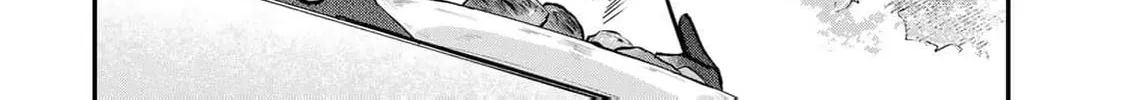 [Pakupaku desu wa] Tsuihou Sareta Ojou-sama no "Monster wo Taberu Hodo Tsuyoku Naru" Skill wa, 1-shoku de 1 Level Up Suru Zendai Mimon no Saikyou Skill Deshita. 3-nichi de Jinrui Saikyou ni Narimashita wa! Chapter 12 page 70 - 