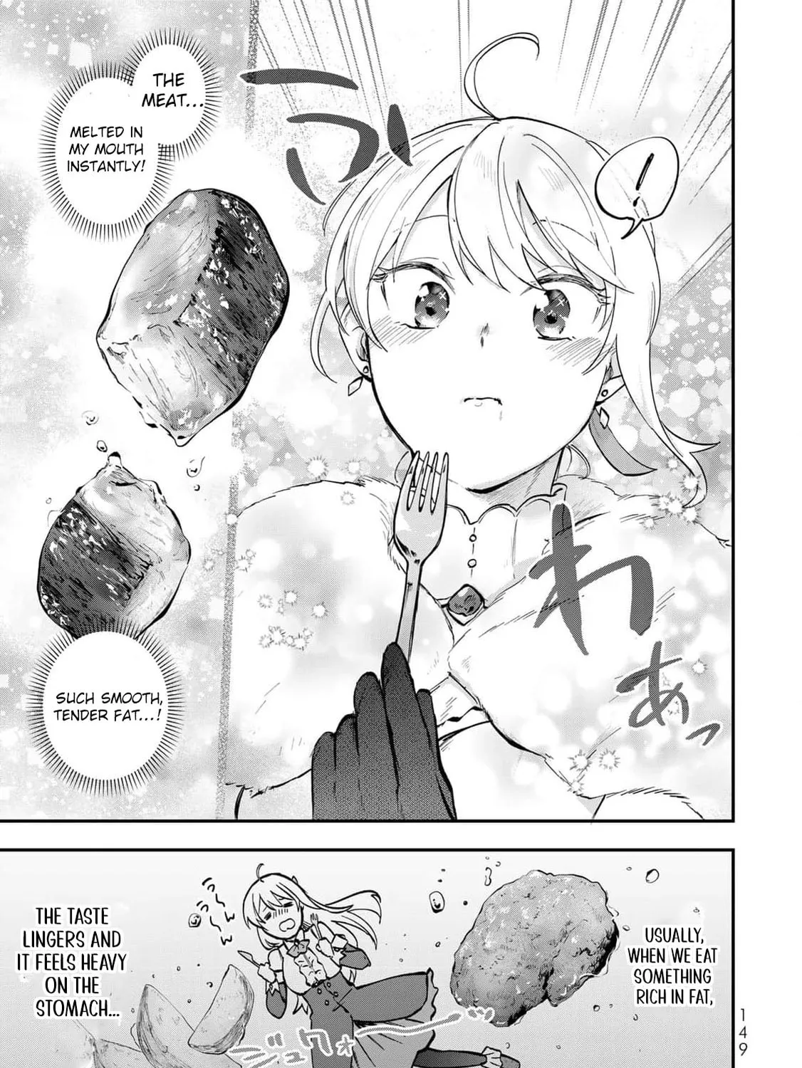 [Pakupaku desu wa] Tsuihou Sareta Ojou-sama no "Monster wo Taberu Hodo Tsuyoku Naru" Skill wa, 1-shoku de 1 Level Up Suru Zendai Mimon no Saikyou Skill Deshita. 3-nichi de Jinrui Saikyou ni Narimashita wa! Chapter 12 page 75 - 