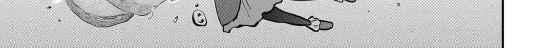 [Pakupaku desu wa] Tsuihou Sareta Ojou-sama no "Monster wo Taberu Hodo Tsuyoku Naru" Skill wa, 1-shoku de 1 Level Up Suru Zendai Mimon no Saikyou Skill Deshita. 3-nichi de Jinrui Saikyou ni Narimashita wa! Chapter 12 page 76 - 